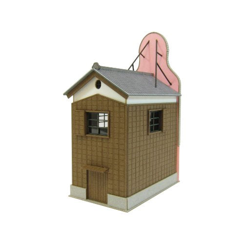 Extraña ciudad 3 - 1/150 escala - Sen a Chihiro No Kamikakushi - Sankei