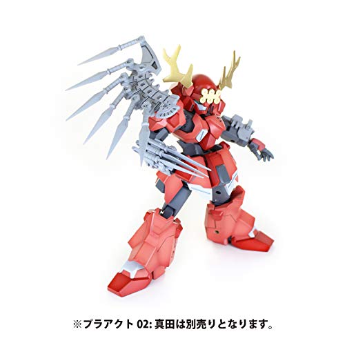 Non Scale Plastic Kit Plaact Options Series 03 Soujin