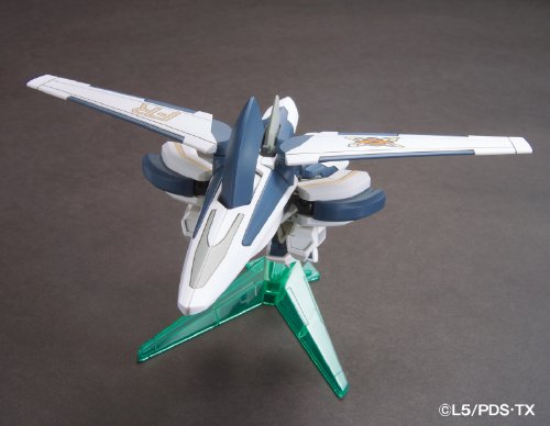 LBX Odin Militas Danball Senki Wars - Bandai