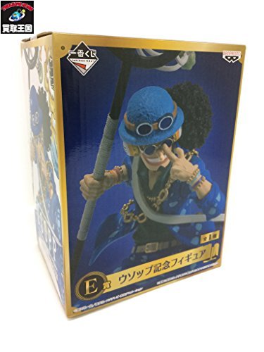 Usopp Ichiban Kuji One Piece 20th Anniversary One Piece - Banpresto