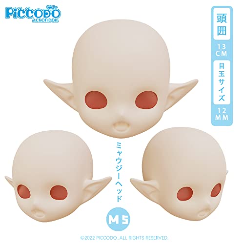 PICCODO SERIES DEFORMED SIZE RESIN DOLL HEAD NIAUKI M5 NATURAL