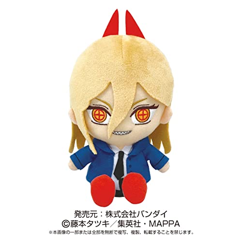 Chainsaw Man Chibi Plush Power