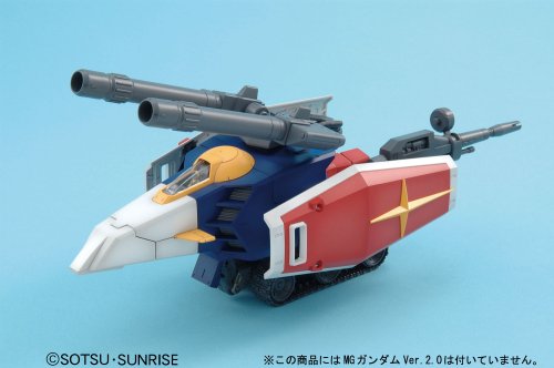 G-Fighter - 1/100 escala - MG (# 117), Kidou Senshi Gundam - Bandai