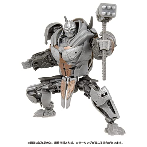 "Transformers: The Movie" Studio Series SS-113 Rhinox