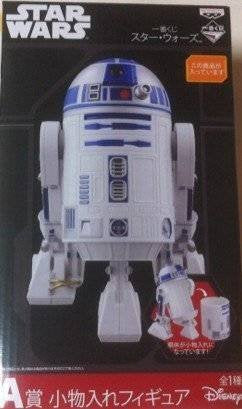 R2-D2 Ichiban Kuji Star Wars