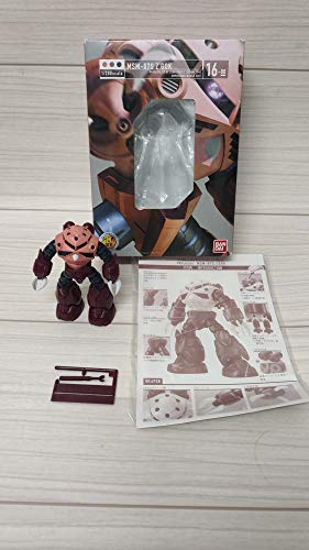 MSM-07S Z'Gok Commander Type 1/200 HCM Pro Kidou Senshi Gundam - Bandai