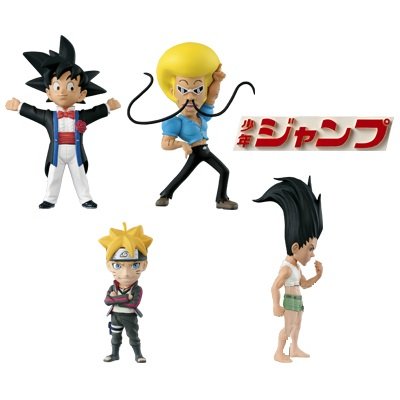 Set Jump 50th Anniversary World Collectable Figure vol.1 - Banpresto
