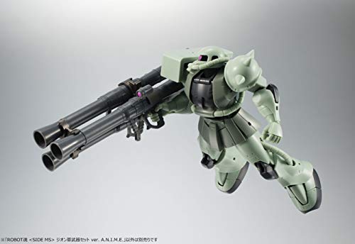 Zeon Army Weapons Set (ver. A.N.I.M.E. version) Robot Damashii Kidou Senshi Gundam - Bandai