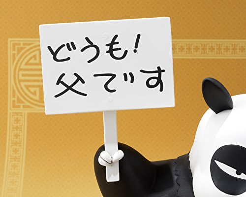 Saotome Genma Figuarts ZERO Ranma 1/2 - Bandai
