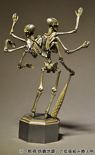 Gaikotsu (Iron Rust version) KT Project (KT-005) Revoltech Takeya - Kaiyodo