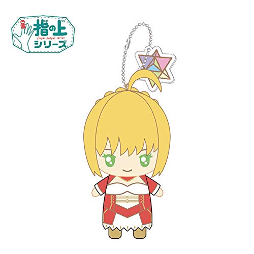 "Fate/Grand Order" Design produced by Sanrio Finger Puppet Series Vol. 2 Saber / Nero Claudius