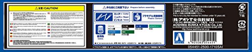 AFC-01H Eta Legioss (versione Legioss Eta Conversion Kit) - 1/72 scala - Kikou Souseki Mospeda - Aoshima