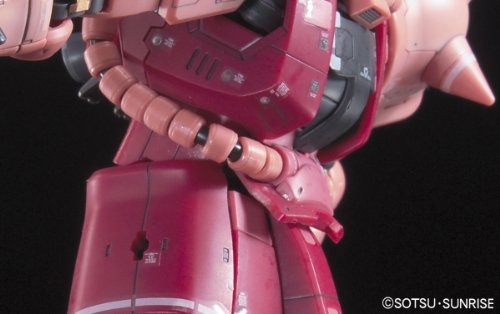 MS-06S Zaku II Commander Type Char Aznable Custom - 1/144 scale - RG (#02) Kidou Senshi Gundam - Bandai