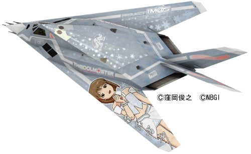 Hagiwara Yukiho (Lockheed F-117a Nighthawk-Version) - 1/48 Maßstab - der Idolmaster - Hasegawa