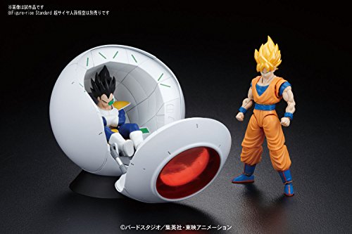 Végéta Saiyan Space Pod, Mécanique de la Figure Mécanique Standard de montée de la figure, Dragon Ball Z - Bandai