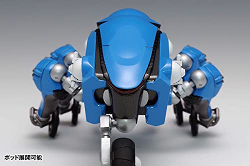 "Ghost in the Shell: SAC_2045" Tachikoma 2045 Ver.