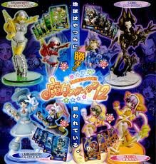 Tokubetsu Kimitsu na Daisakusen!! Majo Stick 12 Round:1 - MegaHouse