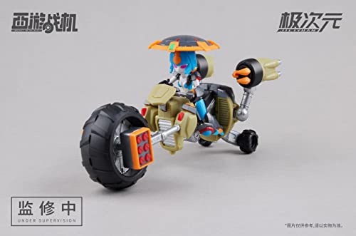 MS GENERAL JT-03 "JOURNEY TO THE WEST" ZHU ZHU & JING JING PLASTIC MODEL KIT