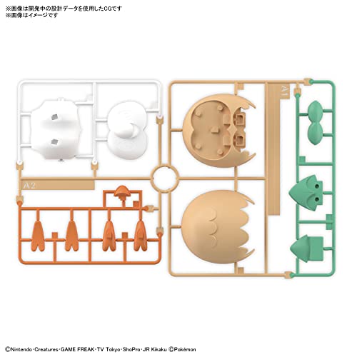 "Pokemon" Pokemon Plastic Model Collection PokePla Quick!! 10 Rowlet