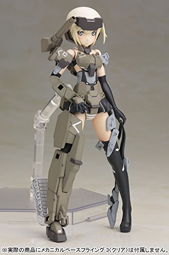 Figura gourai - kotobukiya