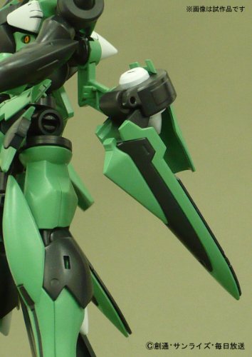 GNX-Y903VS Brave [Standard Test Type] - 1/144 scale - HG00 (#72) Gekijouban Kidou Senshi Gundam 00: A Wakening of the Trailblazer - Bandai