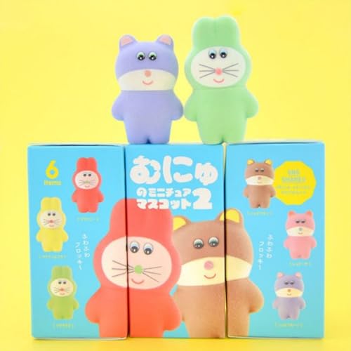 munyu no Miniature Mascot Vol. 2 Box