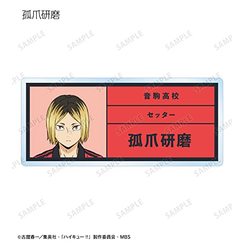 "Haikyu!!" Trading Acrylic Name Plate Uniform Ver.