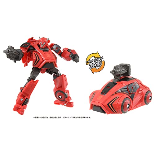 "Transformers: The Movie" Studio Series SS GE-05 Cliffjumper