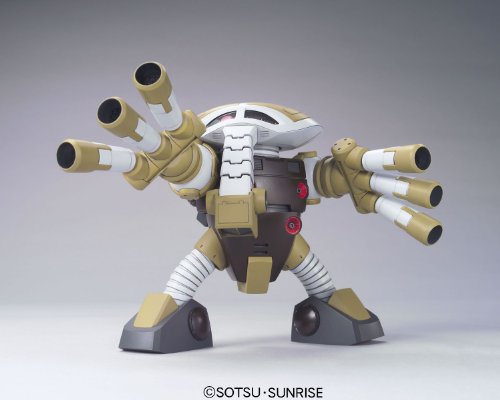 MSM-04G Juaggu - 1/144 Échelle - HGUC (# 139) Kidou Senshi Gundam UC - Bandai