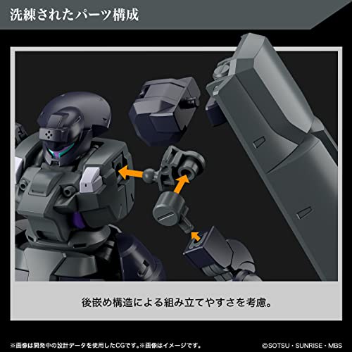 HG 1/144 "Mobile Suit Gundam: The Witch from Mercury" Dilanza Sol