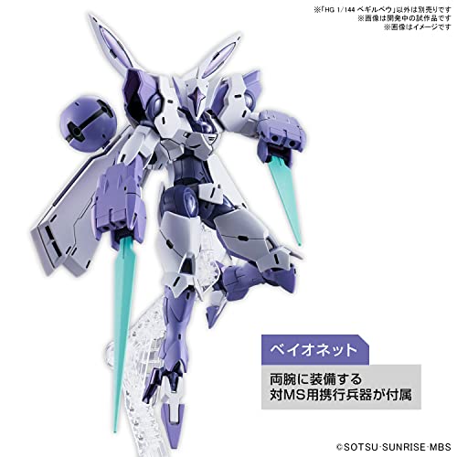 1/144 HG "Mobile Suit Gundam THE WITCH FROM MERCURY" Beguir-beu