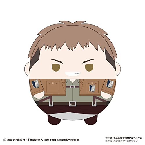 SK-18 "Attack on Titan" Fuwakororin Big 2 C Jean Kirstein