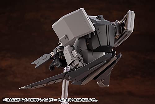 JGSDF Type 07 - III Tank Nacchin Gray Ver.