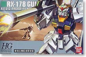 RX-178 Gundam Mk-II (Extra Finish Ver. Version)-1/144 scale-HGUC Kidou Senshi Z Gundam-Bandai