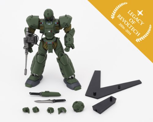 ARL-99 Helldiver Legacy of Revoltech (LR-006) Revoltech (No.040) Kidou Keisatsu Patlabor - Kaiyodo