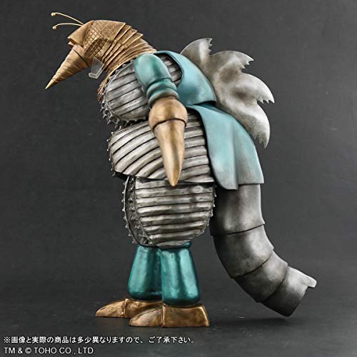 FAVORITE SCULPTORS LINE Toho 30cm Series "The Mysterians" Moguera (1957)