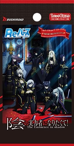 Re Birth for you Booster Pack "The Eminence in Shadow"