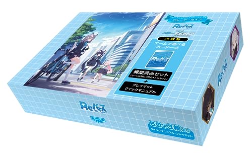 Re Birth for you Trial Deck "Blue Archive"
