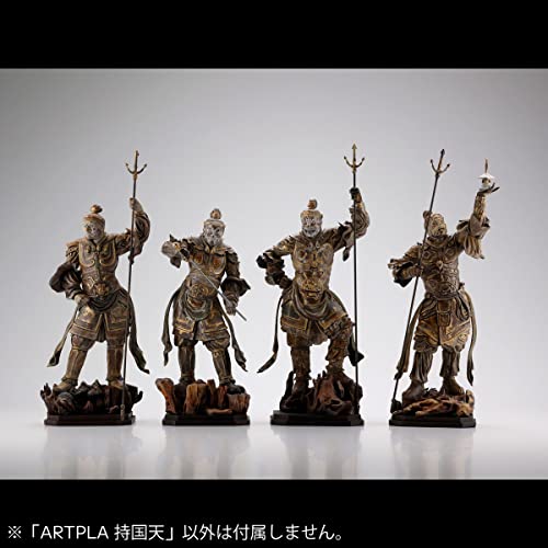 ARTPLA Shitennou Statue Jikokuten