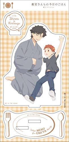 "Today's Menu for Emiya Family" Acrylic Stand Shiro (Child) & Kiritsugu