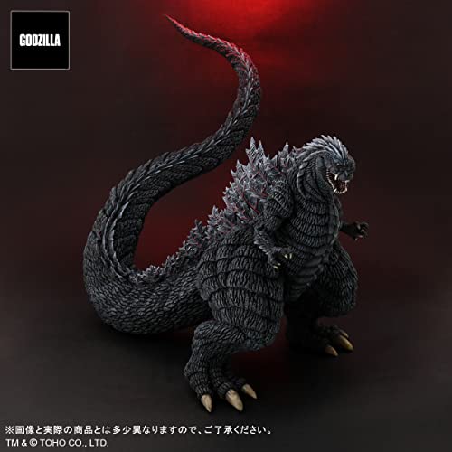 Toho Daikaiju Series "Godzilla Singular Point" Godzilla Ultima