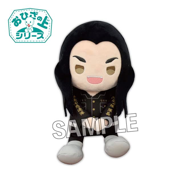 Tokyo Revengers On the Lap Series Plush Baji Keisuke