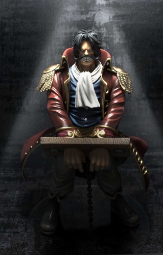 Excellent Model Portrait.Of.Pirates "One Piece" NEO-DX Gol D. Roger