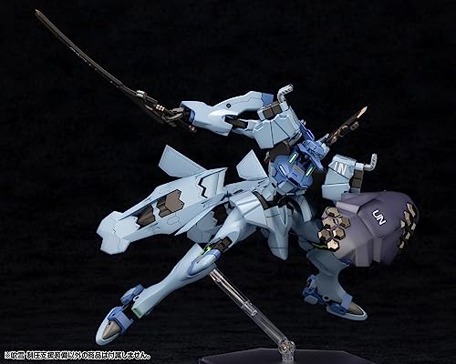 "Muv-Luv Alternative" Fubuki Blast Guard