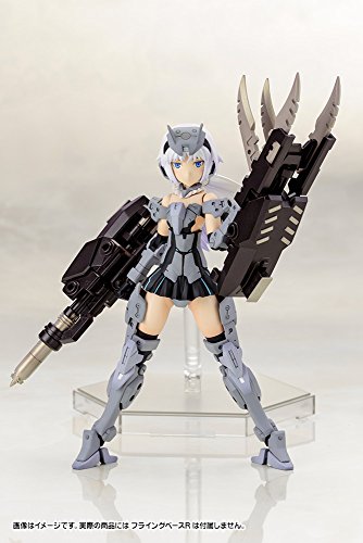 Architecte - Kotobukiya