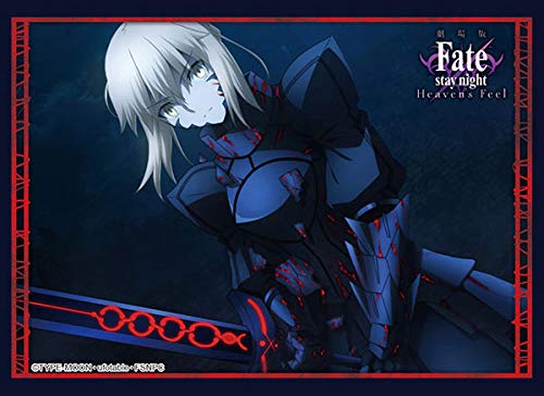 Bushiroad Sleeve Collection High-grade Vol. 2837 "Fate/stay night -Heaven's Feel-" Saber Alter Part. 5