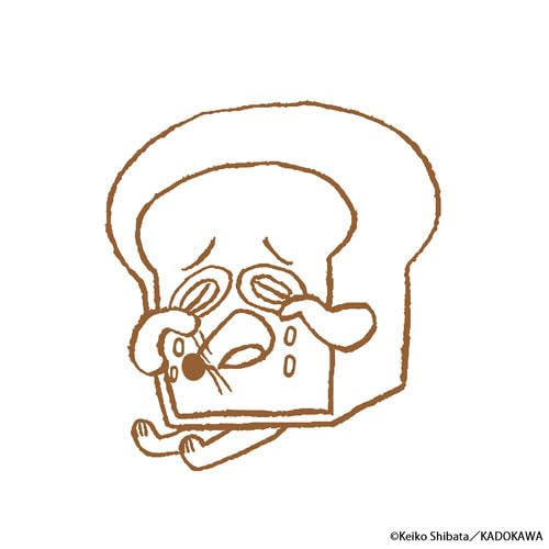 "PANDOROBOU: Bread Thief" Stamp Vol. 2 Box