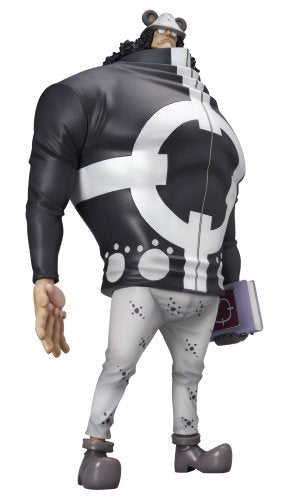 Excellent Model Portrait.Of.Pirates "One Piece" NEO-DX Bartholomew Kuma