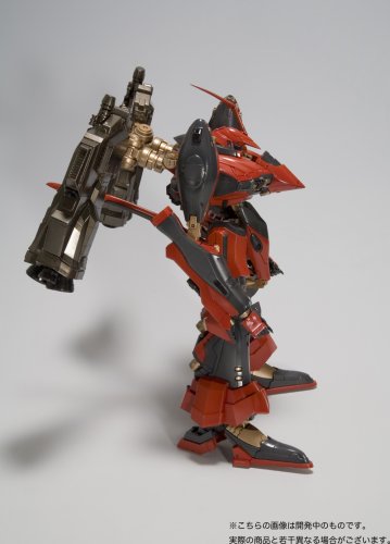 Nineball = Seraph-1/72 escala-Variable Infinity, Armored Core-Kotobukiya