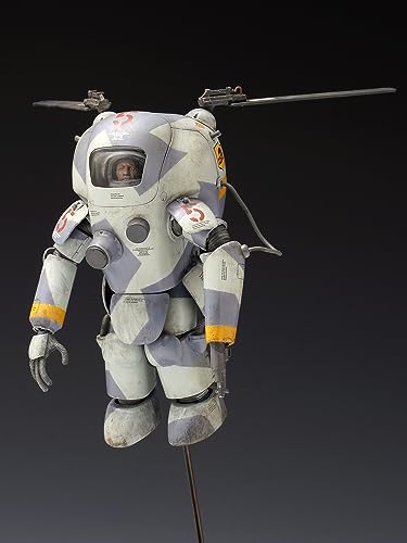 "Maschinen Krieger" P. K. A. (Weltraum) Ausf F Fliege